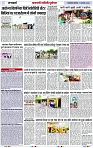 Page 4 copy