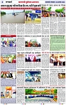 Page 2 copy