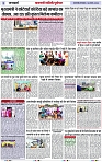 Page 3 copy
