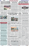 Page 4 copy