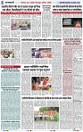 Page 5 copy