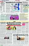Page 7 copy