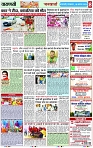 Page 8 copy