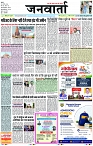 Page 1 copy