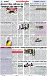 Page 3 copy