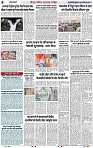 Page 4 copy