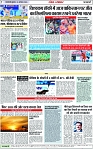 Page 7 copy