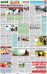 Page 8 copy