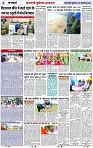 Page 2 copy