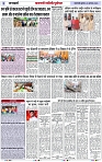 Page 3 copy