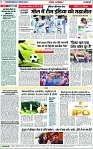 Page 7 copy