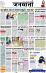 Page 1 copy