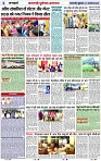 Page 2 copy