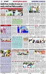 Page 2 copy