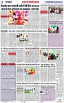 Page 3 copy