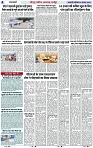 Page 4 copy
