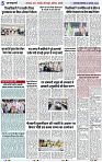 Page 5 copy