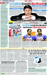 Page 7 copy