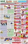 Page 8 copy