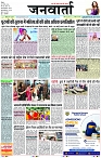 Page 1 copy