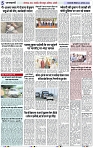 Page 5 copy