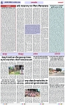 Page 6 copy