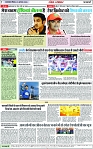 Page 7 copy