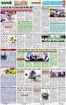 Page 8 copy