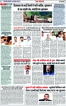 Page 2 copy