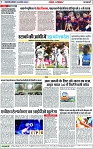 Page 7 copy