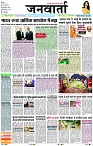 Page 1 copy