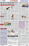 Page 3 copy