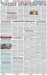 Page 4 copy
