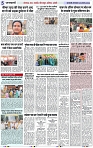 Page 5 copy