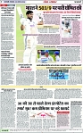 Page 7 copy