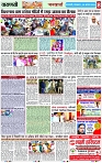 Page 8 copy