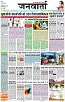 Page 1 copy