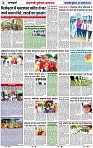 Page 2 copy