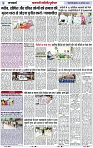 Page 3 copy