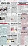 Page 5 copy