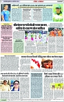 Page 7 copy