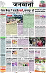 Page 1 copy