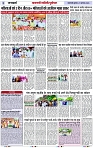 Page 3 copy
