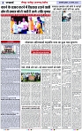 Page 4 copy