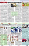 Page 6 copy