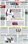 Page 7 copy
