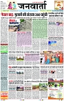Page 1 copy