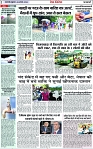 Page 2 copy
