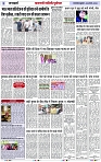 Page 3 copy