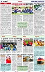 Page 6 copy